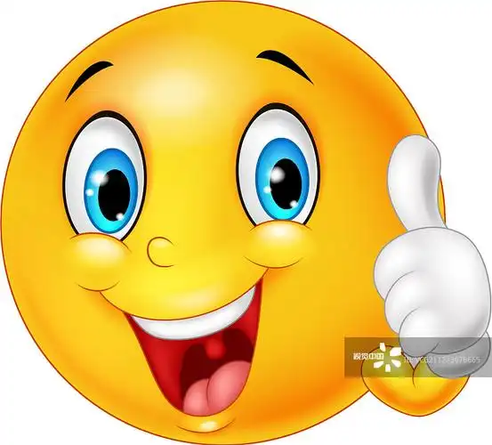 竖起大拇指的快乐表情