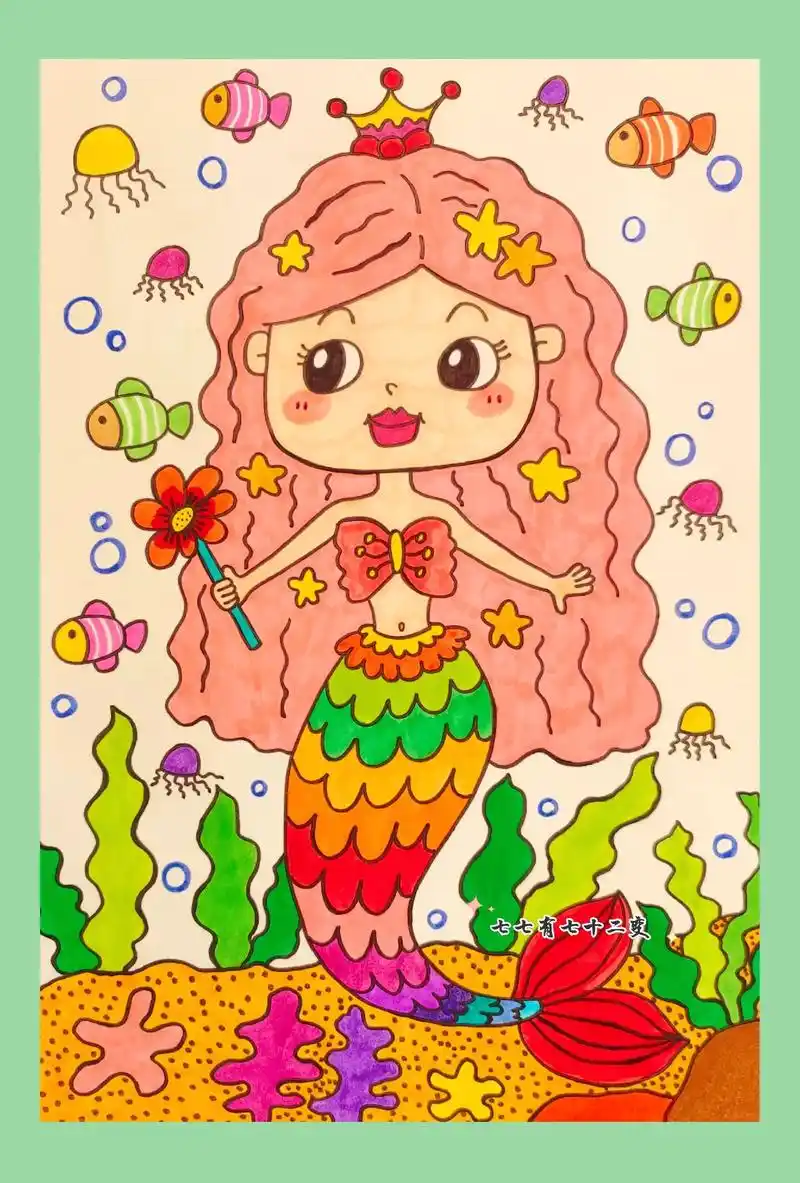 美人鱼公主儿童画-可爱的美人鱼公主.#创作灵感  美人鱼公主 - 抖音