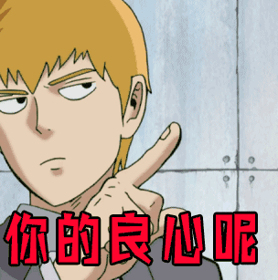 304_307gif 动态图 动图