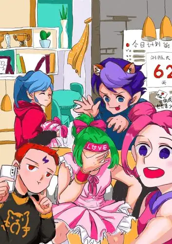 宇宙无敌美少女伽略略