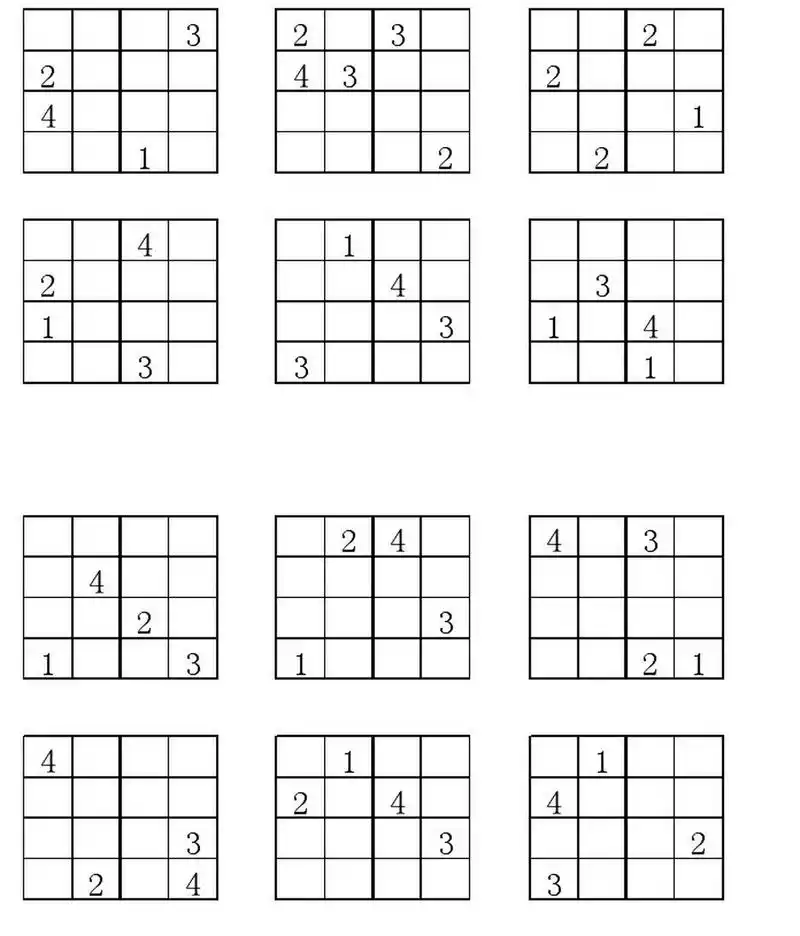 四宫格数独题目亲子互动游戏 四宫格题目更新来啦 如果喜欢这类笔记点