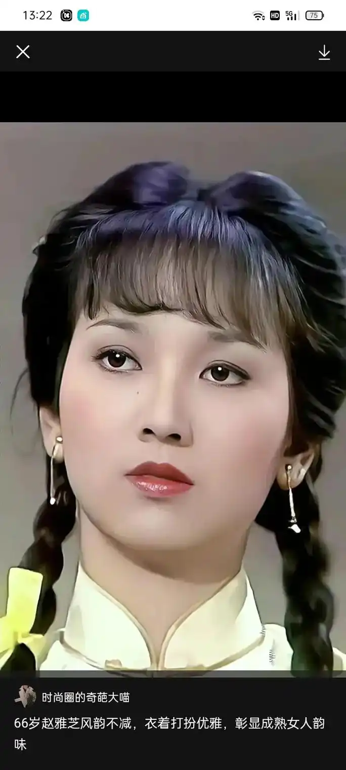 赵雅芝《上海滩》饰演冯程程 最经典的白娘子赵雅芝绝美壁纸来了 - 抖