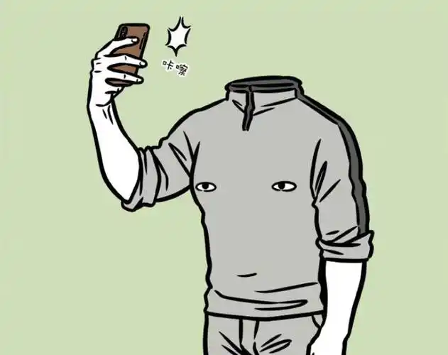 非人哉烈烈自拍秒变狗刑天自拍无头玩艺术九月永远在吐槽前线