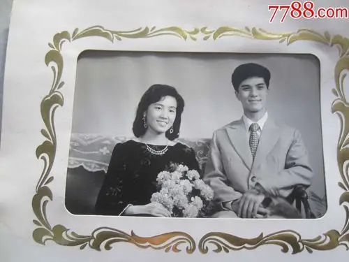 华山照相.夫妻合影(老照片)