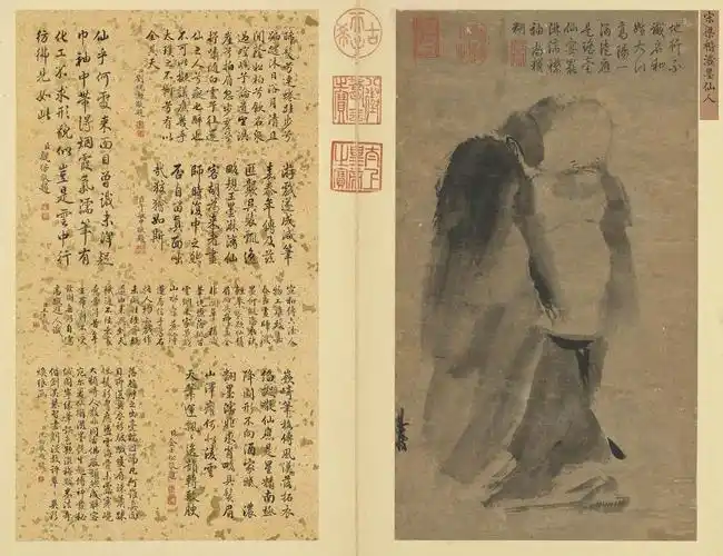 泼墨仙人图梁楷国画作品欣赏