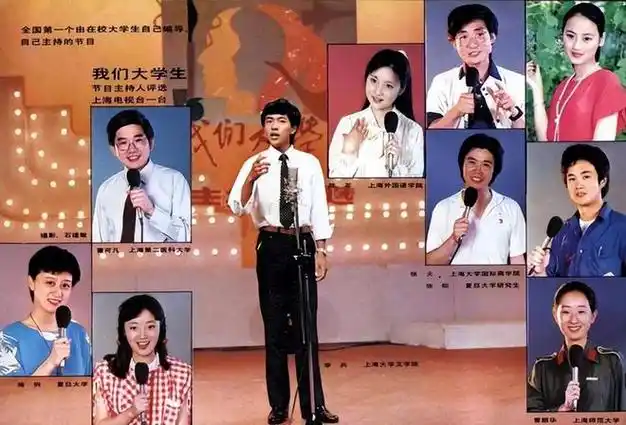 从上海第一主持人到万人嫌曹可凡为何跌落神坛