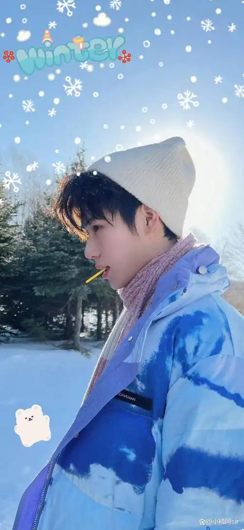 张真源|自制氛围感壁纸&小张张语录