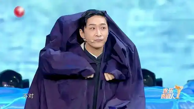 王宁小品全程高能,三句话一个包袱逗笑全场!|王宁(1961年)_网易视频