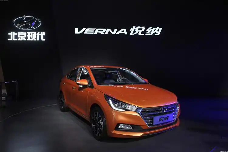 只为青春造北京现代悦纳火爆预售