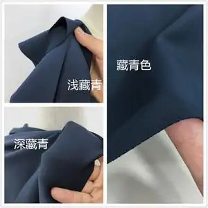 藏蓝藏青色蓝黑色 超薄空气层针织弹力南韩丝布料 裙子裤子面料