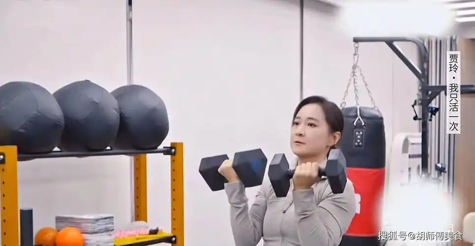 贾玲减肥成功的关键之一,在于运动.