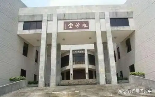诡异奇闻故事——中国"十大鬼校之一,中山大学闹鬼"奇闻