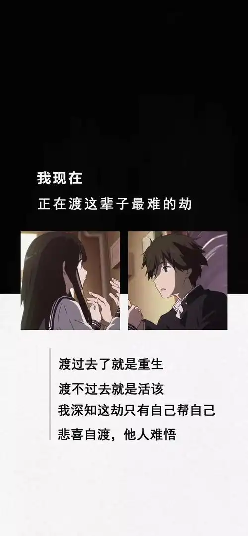 文案图片个性网(文案图片素材伤感)