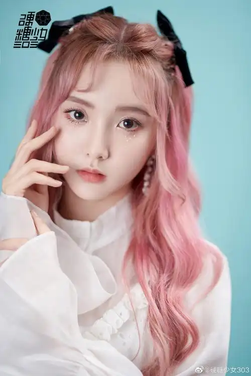 硬糖少女钻石眼妆