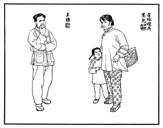 经典连环画《铁道游击队》创作者之一的著名连环画家韩和平去世