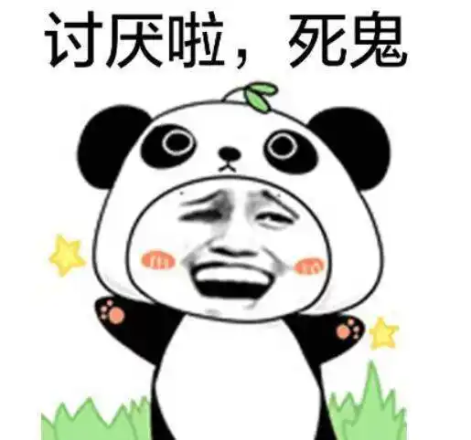 被二线电影拍出来了,恐怖值直接拉满|烂片|恐怖片|纸人_网易订阅