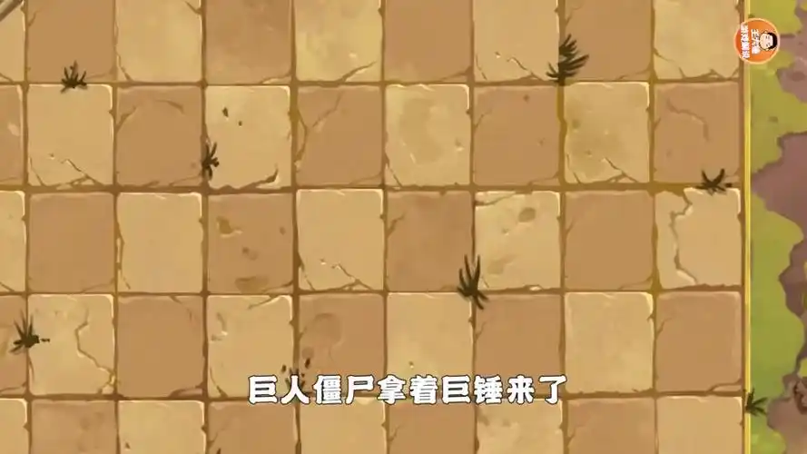 植物大战僵尸2动画紧急时刻植物对抗僵尸配合秒杀1000僵尸