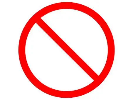 禁止标记禁止红色