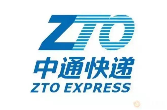 和平中通快递招聘快递小哥多名,工资6-8千元