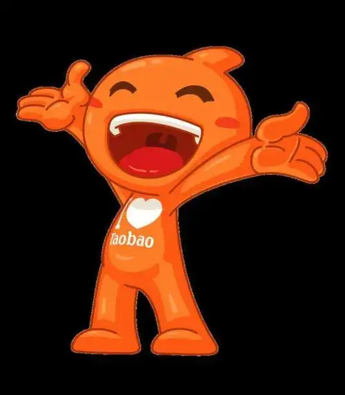 淘宝公仔大笑开心快乐图片