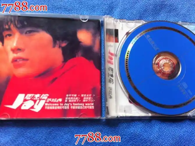 周杰伦【范特西】