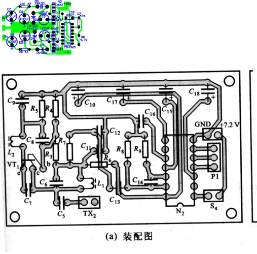 5 实物画pcb原理图训练