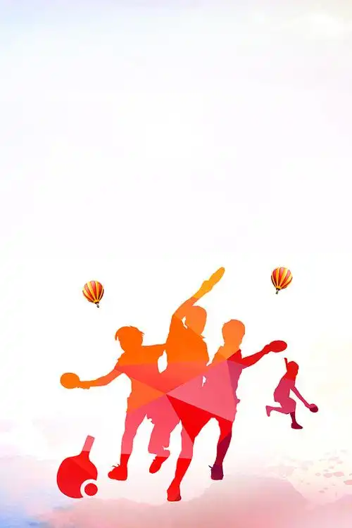 乒乓球比赛体育竞技