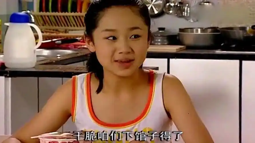 让我们一起观看《家有儿女》吧!