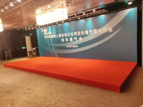 上海舞台搭建专业舞台搭建工厂自有仓储团队超低价格免人工搭建费