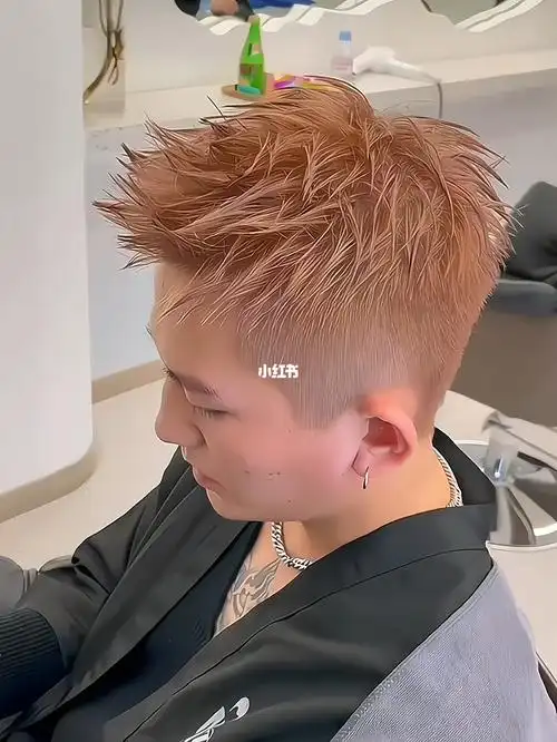 男生前刺摩根碎盖搭配粉金色