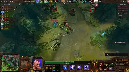 dota2/游戏界面皮肤/hud skin/混沌主题/炎石之遗/dota2 饰品