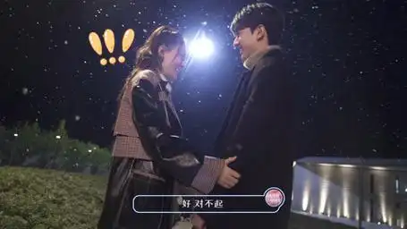 良辰美景好时光:林一徐璐超长吻戏花絮