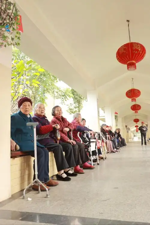 重阳节:新余市福海颐养院