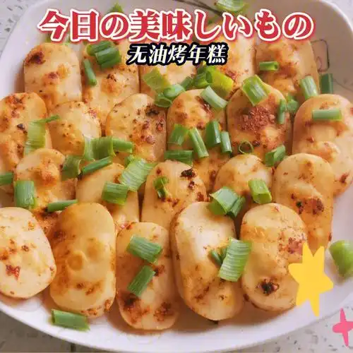 不允许你们不知道的年糕低卡宝藏吃法60