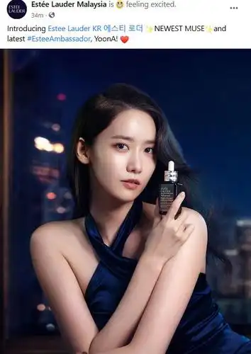 林允儿雅诗兰黛广告大片新鲜出炉!女明星,真的是女明星!