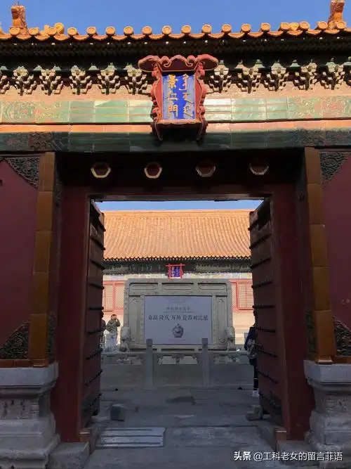 景仁宫(故宫半解之景仁宫)