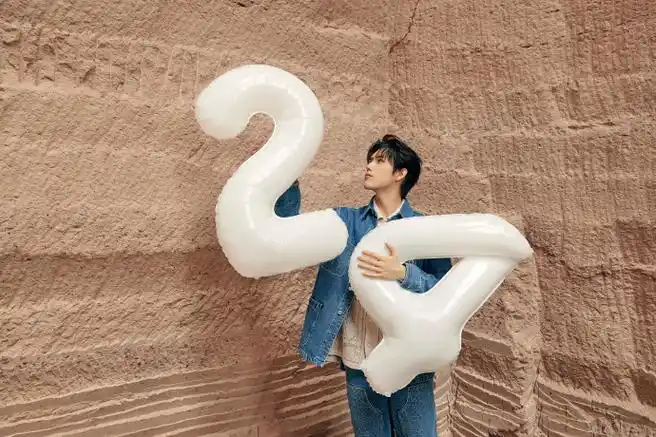 陈飞宇0409生日快乐##陈飞宇24时来信