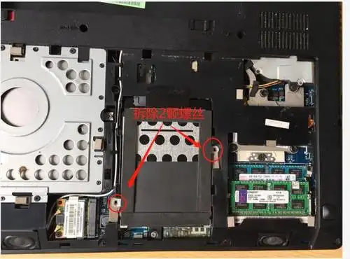 y50更换固态硬盘最详细的联想g480拆机改装机械硬盘和固态硬盘教程