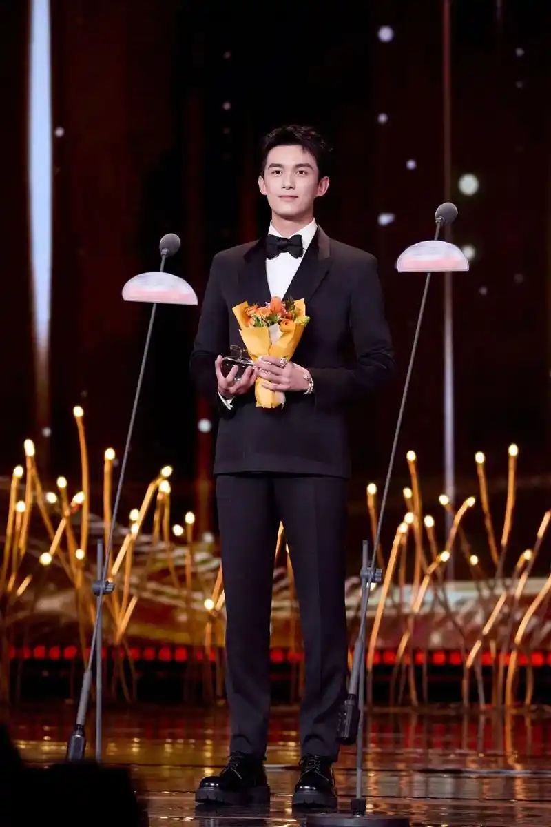 2024电视剧品质盛典 #颁奖盛典 #吴磊 磊磊