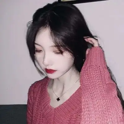 沫兮 优雅气质女生唯美成熟御气可爱_微信头像_我要个性网