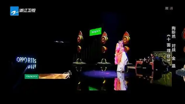 金晨再现《十面埋伏》水袖舞,出场太惊艳!