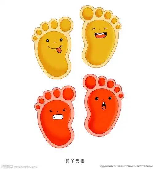 脚丫元素