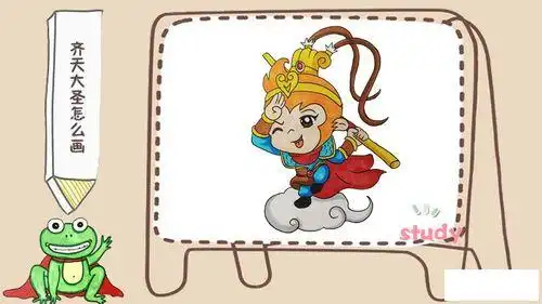 孙悟空简笔画图片腾云驾雾手握金箍棒的西游记孙悟空简笔画步骤图片孙