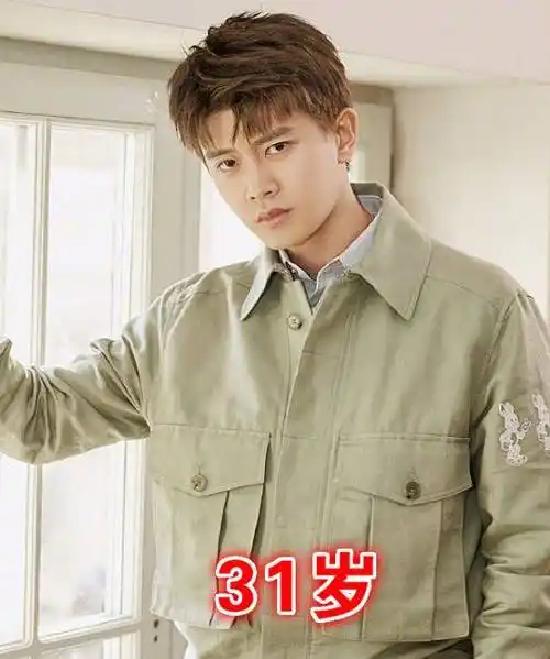 最后大家看到的就是任嘉伦31岁的照片,虽然他已经31岁了,但是从他的