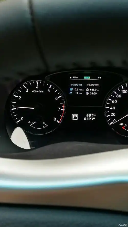 【图】新车一个月水温表温度请教～_天籁论坛_汽车之家论坛