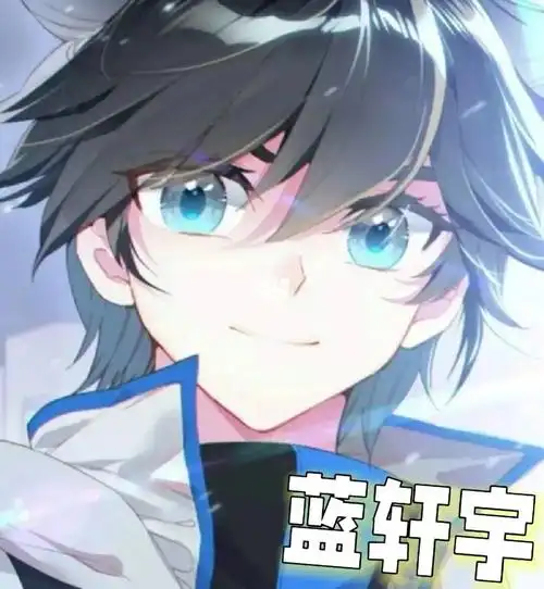 有请新一代史莱克七怪登场╰07╯