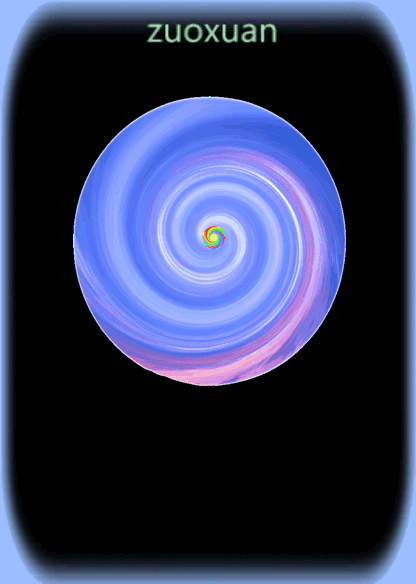 416_584竖版 竖屏gif 动态图 动图