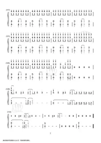 溯reverse数字简谱