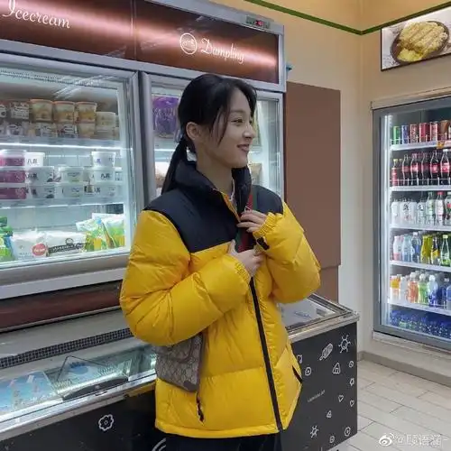 05不幼苗苗花再添一员之顾语涵