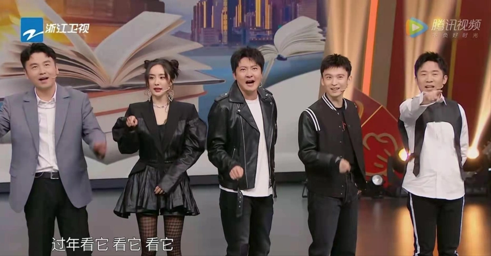 他们分别是雷佳音,杨幂,郭京飞和董子健,还有一位是这档节目